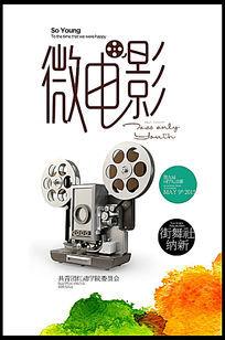 伯罕南方学院Marketing Degree Certificate